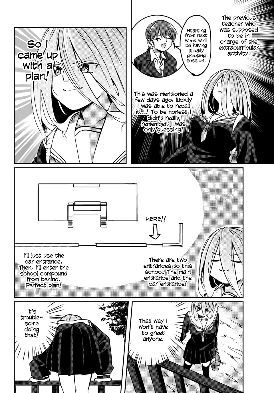 Yoko-San, Sugari Yoru. Chapter 18 #2