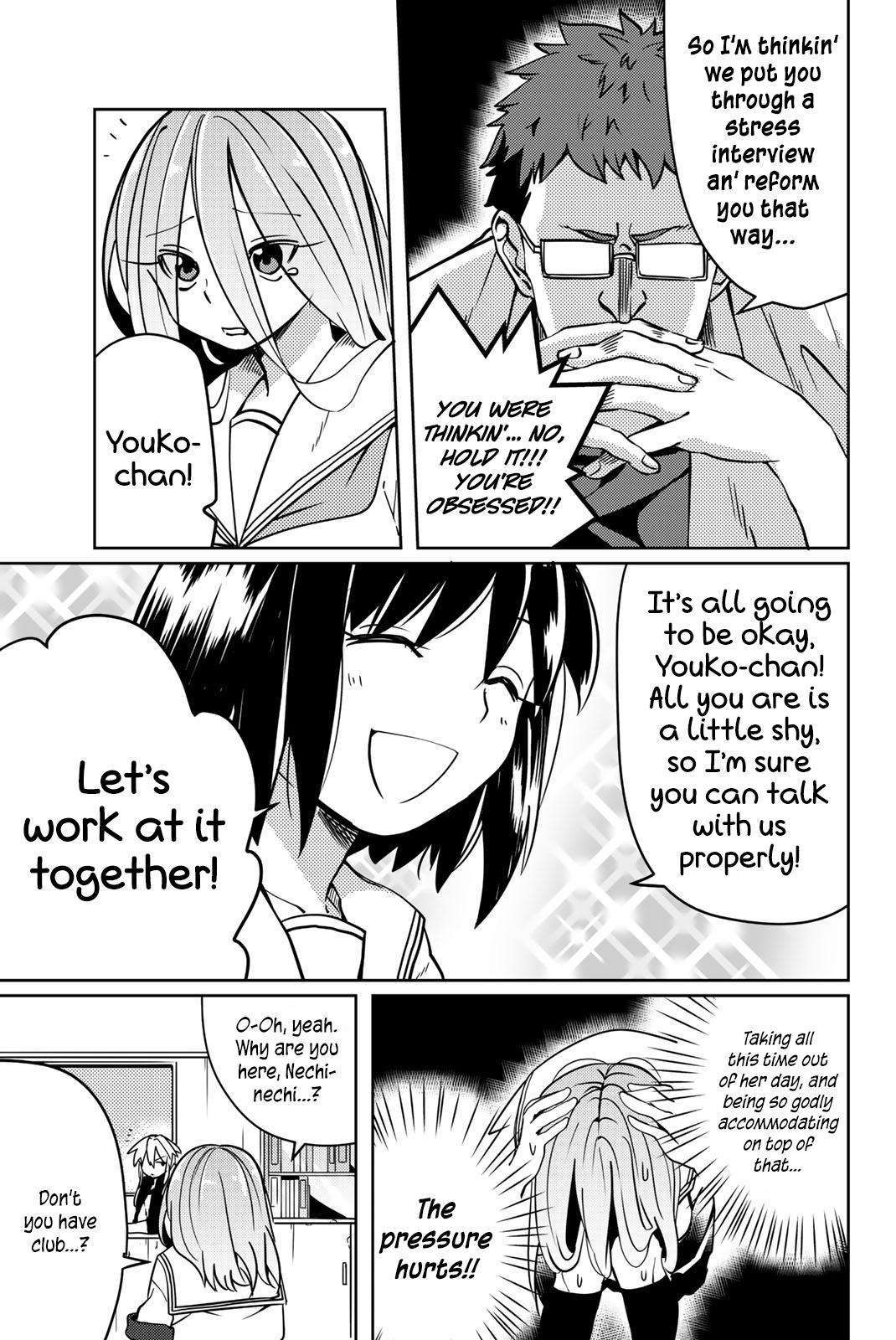 Yoko-San, Sugari Yoru. Chapter 12 #5