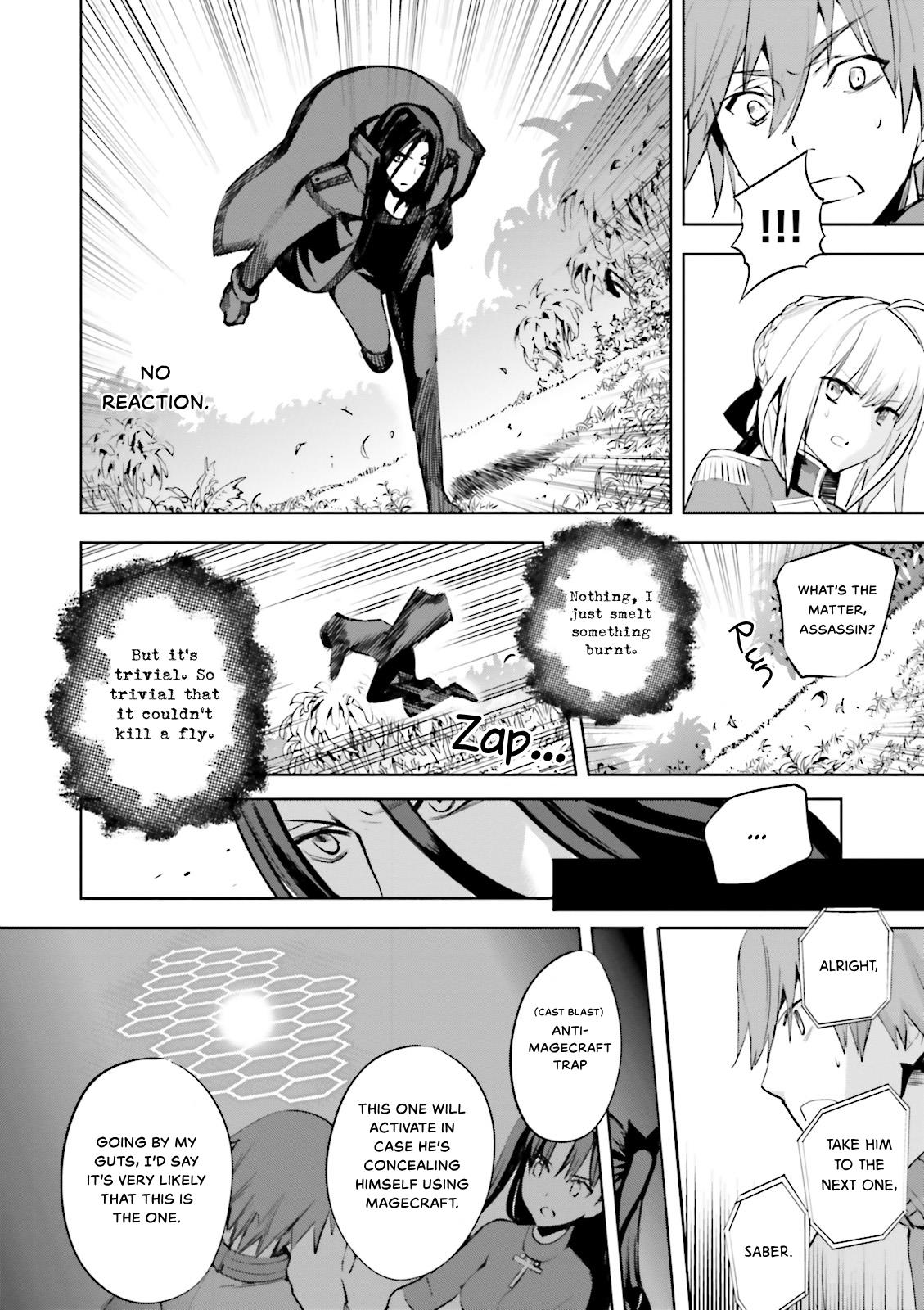 Fate/extra Chapter 22 #14