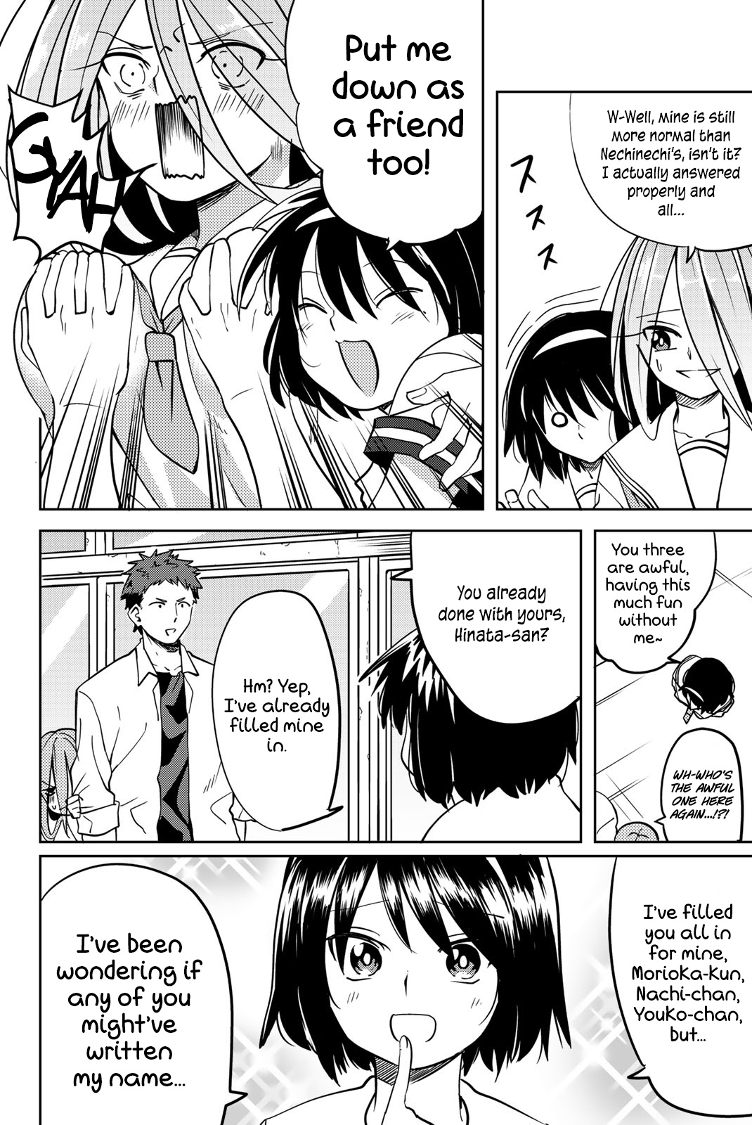 Yoko-San, Sugari Yoru. Chapter 13 #6