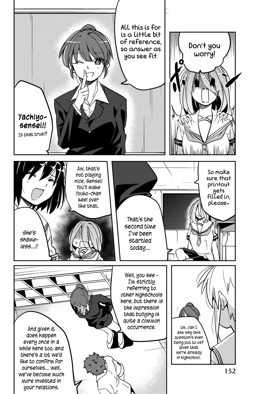 Yoko-San, Sugari Yoru. Chapter 13 #8