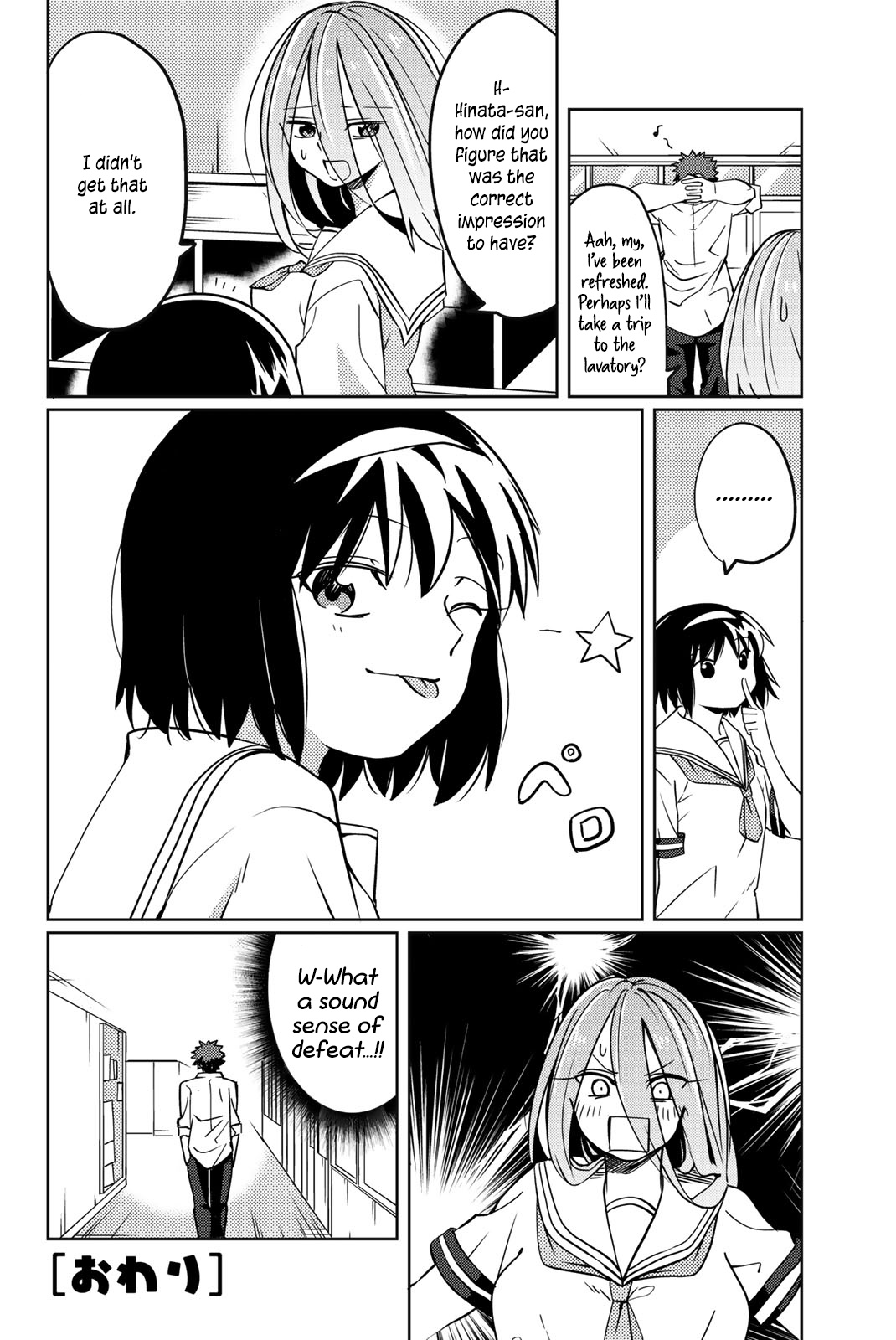 Yoko-San, Sugari Yoru. Chapter 8 #8