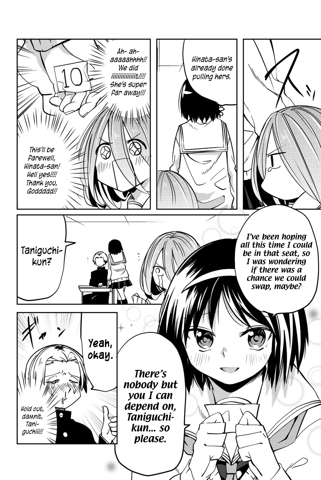 Yoko-San, Sugari Yoru. Chapter 7 #4