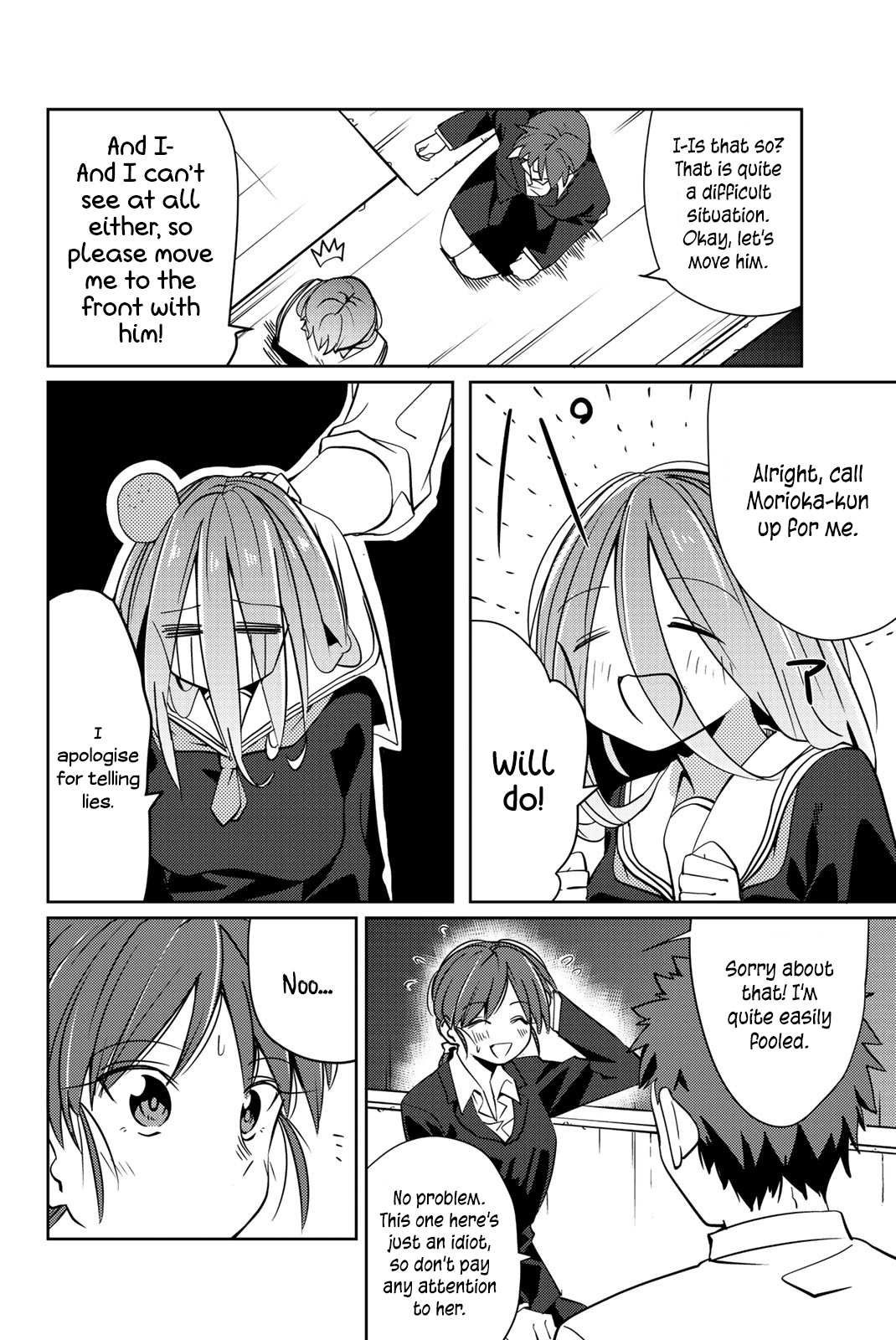 Yoko-San, Sugari Yoru. Chapter 7 #8