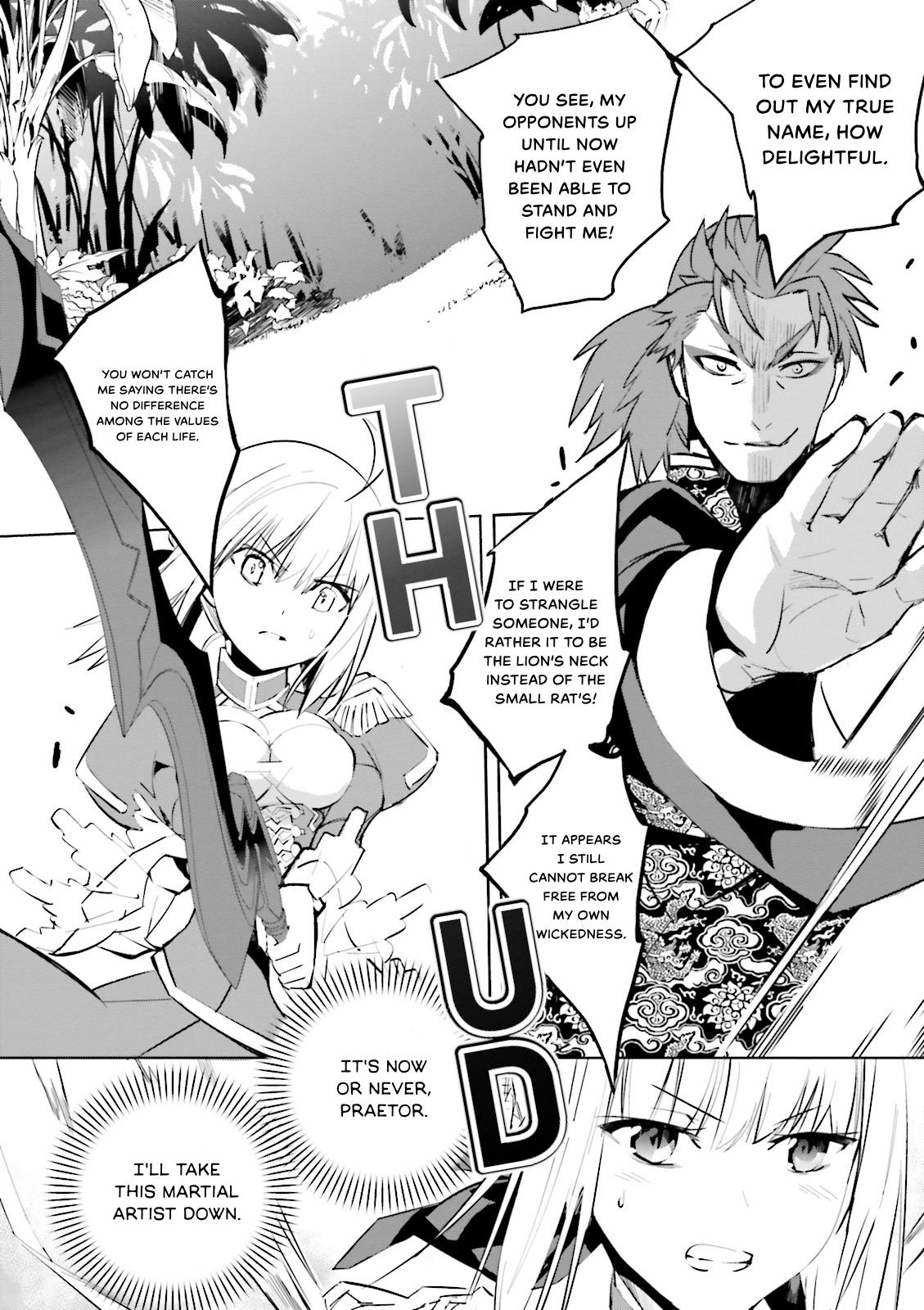 Fate/extra Chapter 22 #21