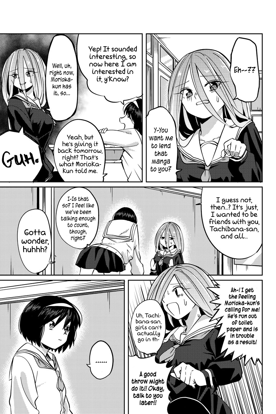 Yoko-San, Sugari Yoru. Chapter 3 #6