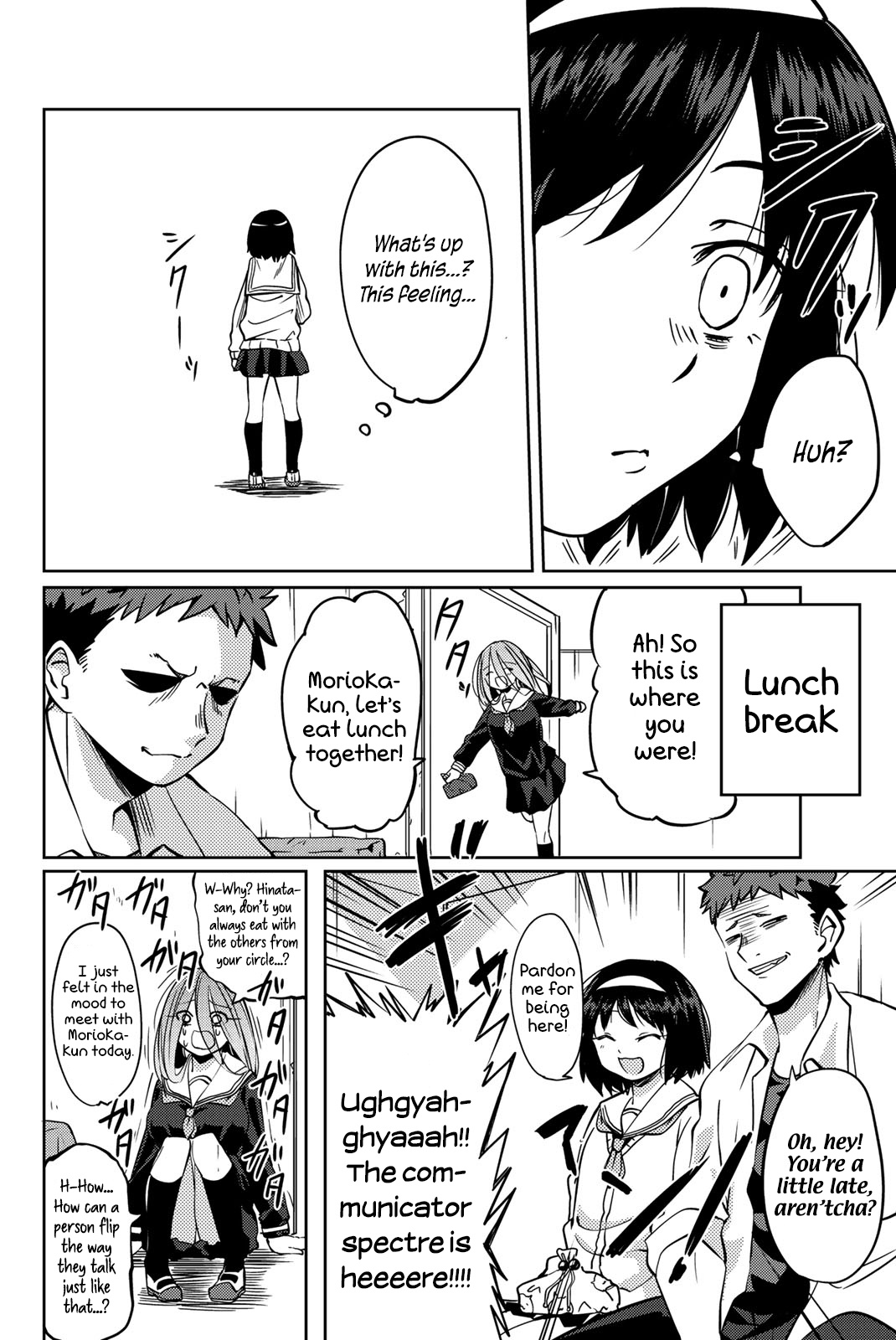 Yoko-San, Sugari Yoru. Chapter 3 #7