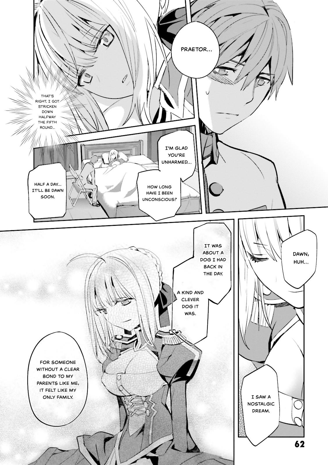 Fate/extra Chapter 21 #9