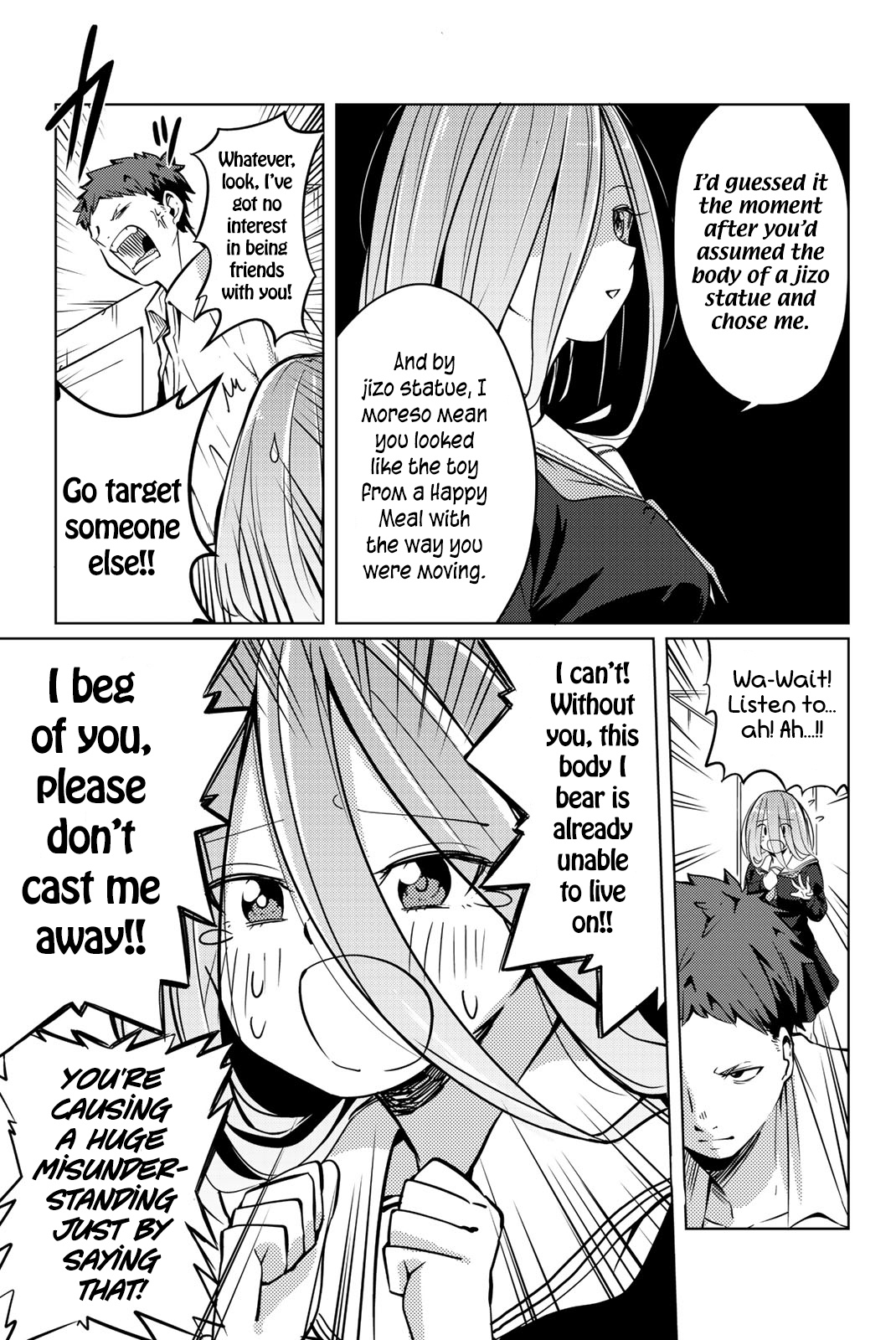 Yoko-San, Sugari Yoru. Chapter 1 #14