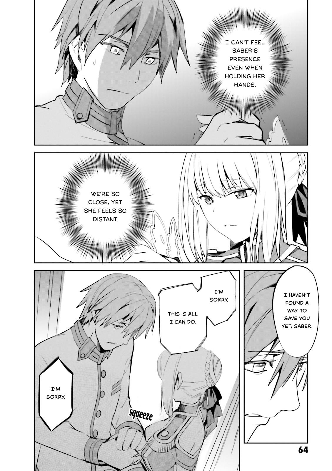 Fate/extra Chapter 21 #11