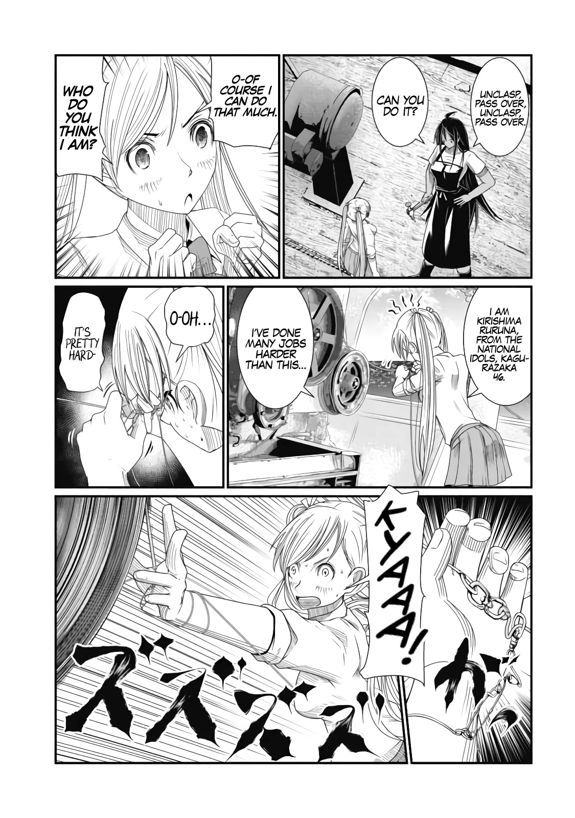 Maguro-Shoujo Chapter 9 #14