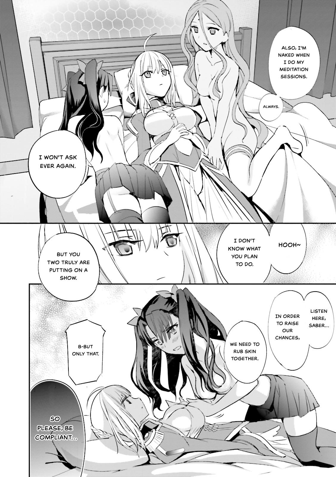 Fate/extra Chapter 21 #17