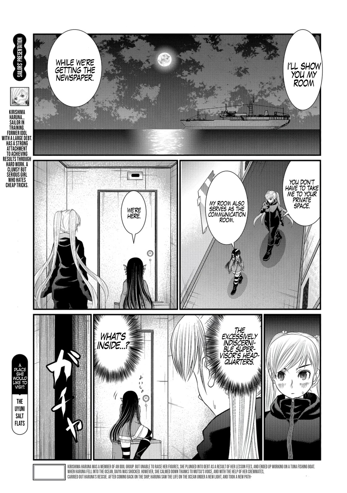 Maguro-Shoujo Chapter 8 #5