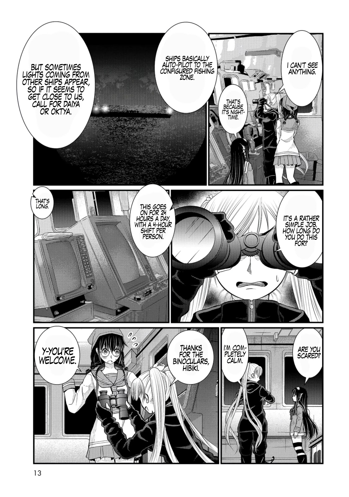 Maguro-Shoujo Chapter 8 #11