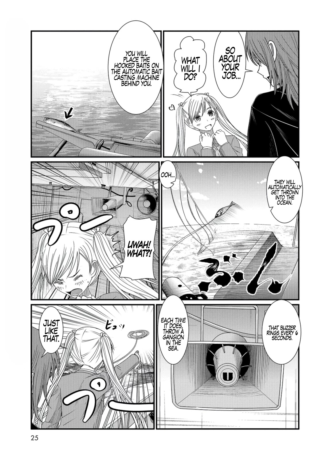 Maguro-Shoujo Chapter 8 #23