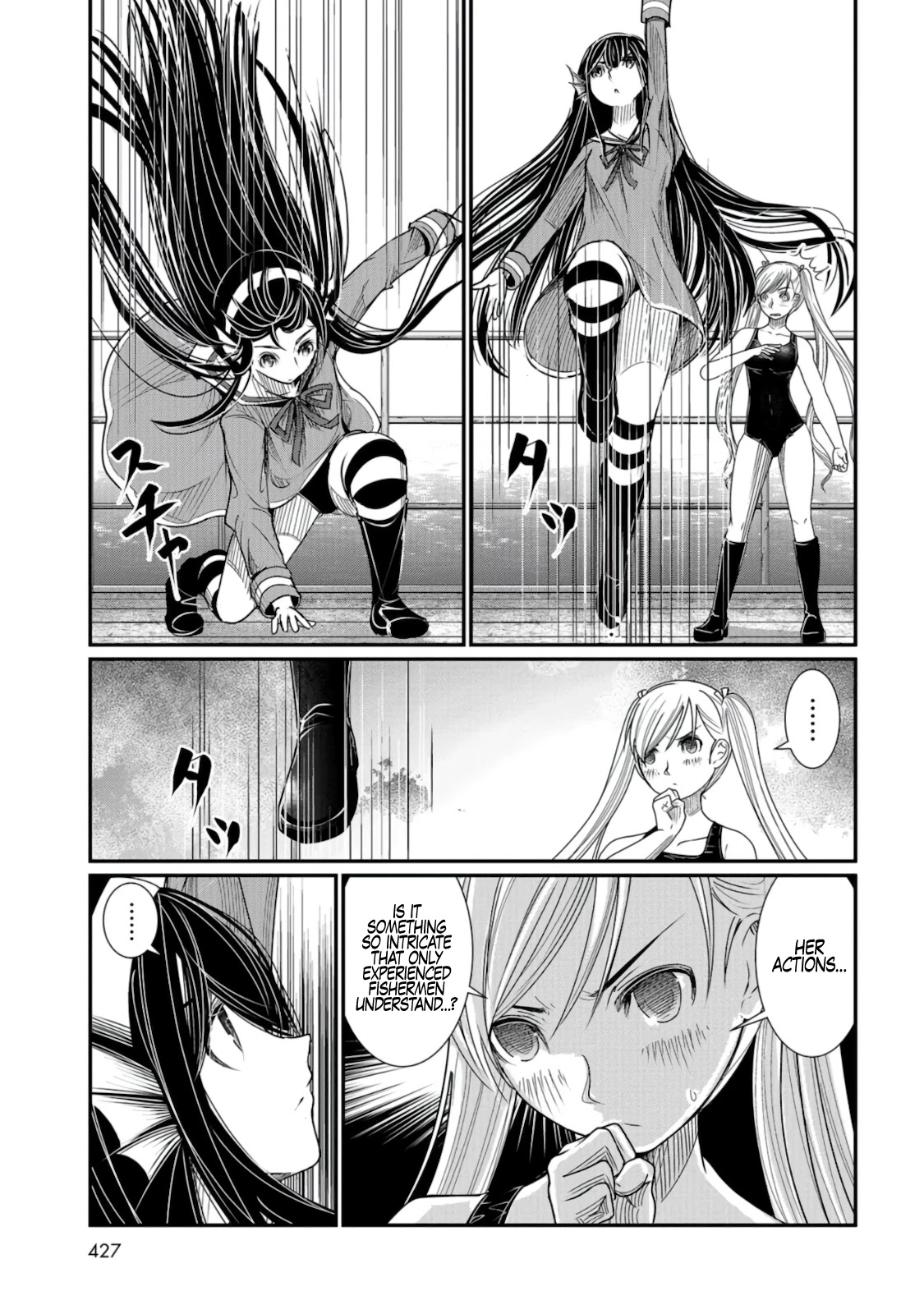 Maguro-Shoujo Chapter 7 #4