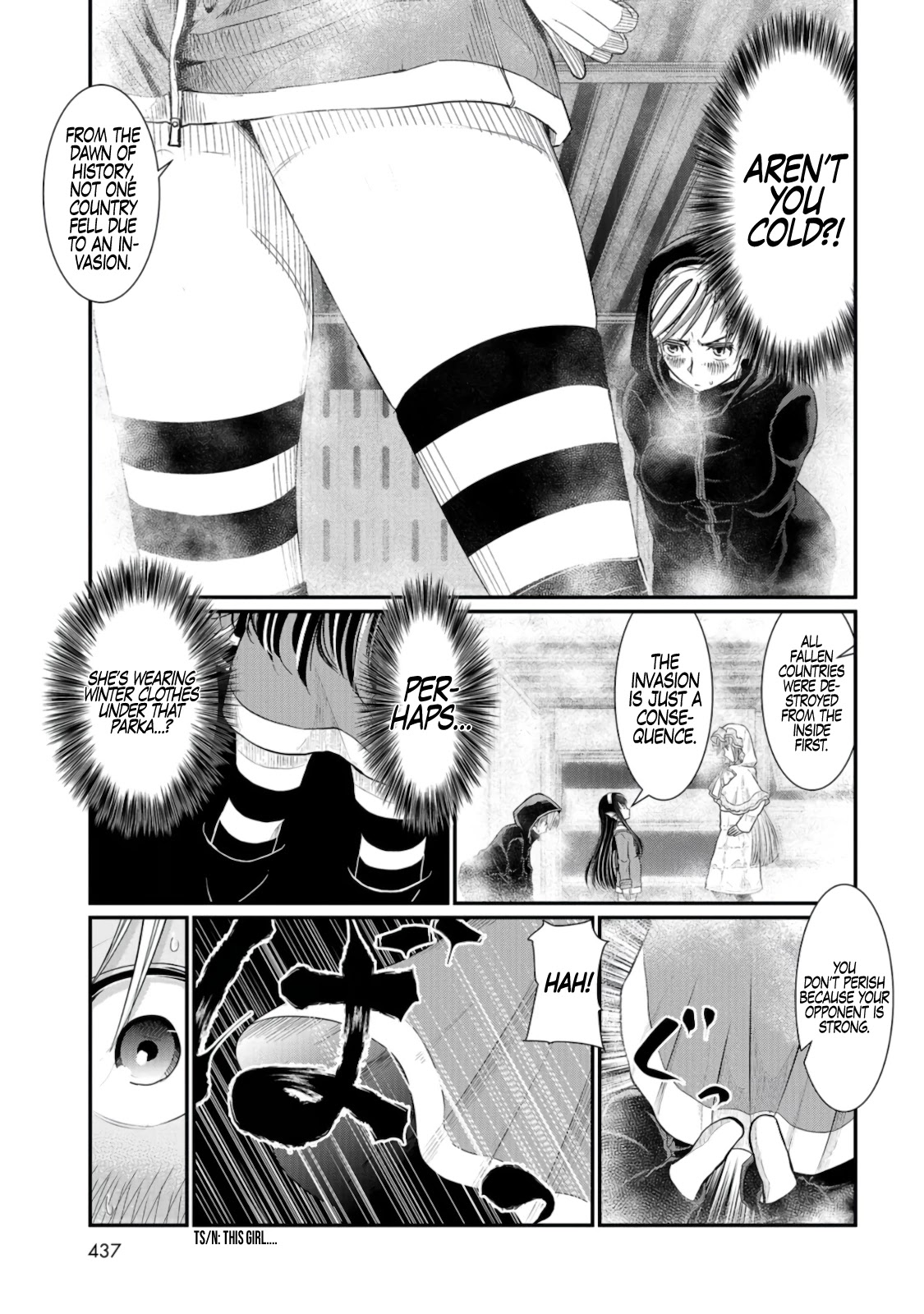 Maguro-Shoujo Chapter 7 #14