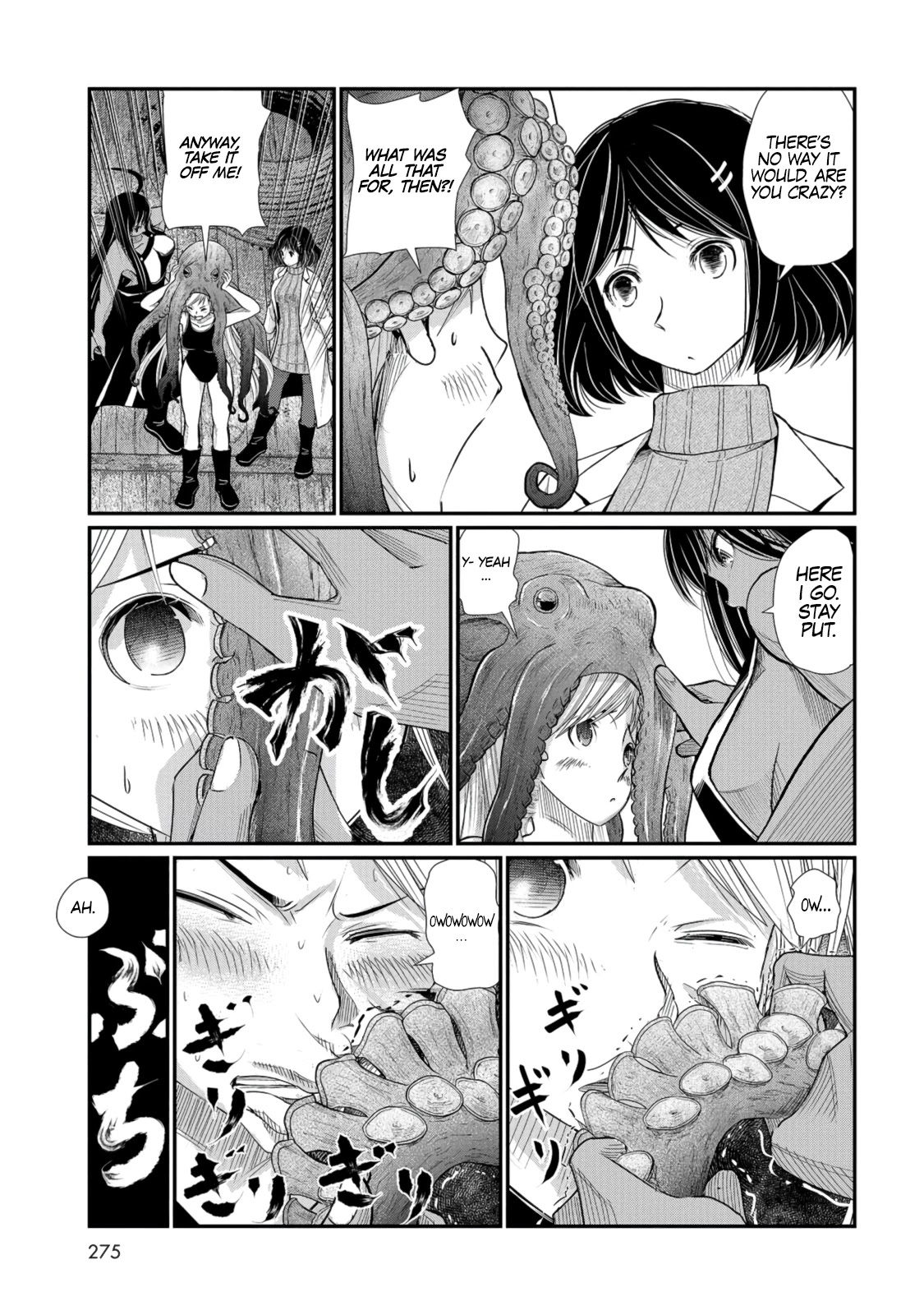 Maguro-Shoujo Chapter 5 #6