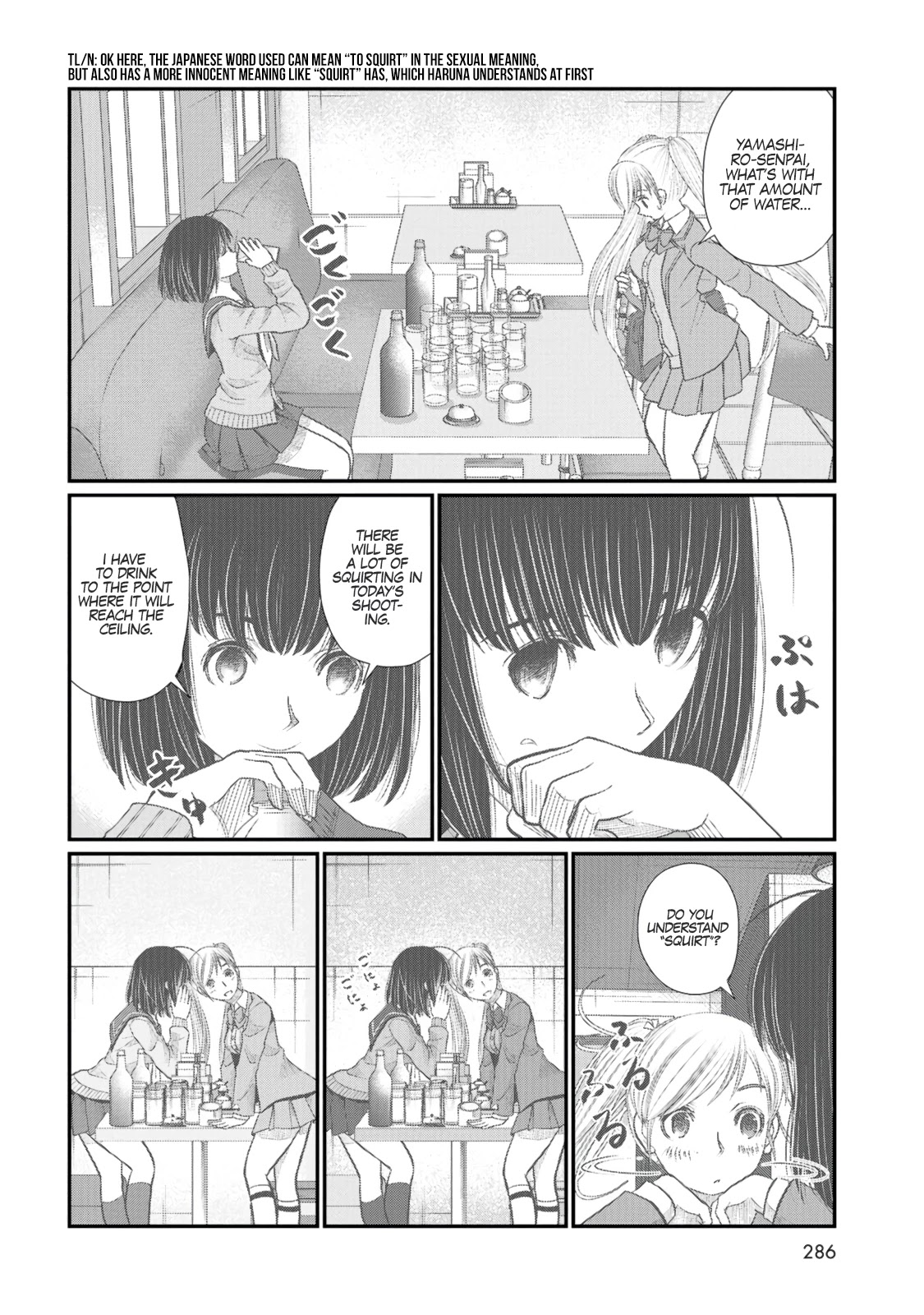 Maguro-Shoujo Chapter 5 #17