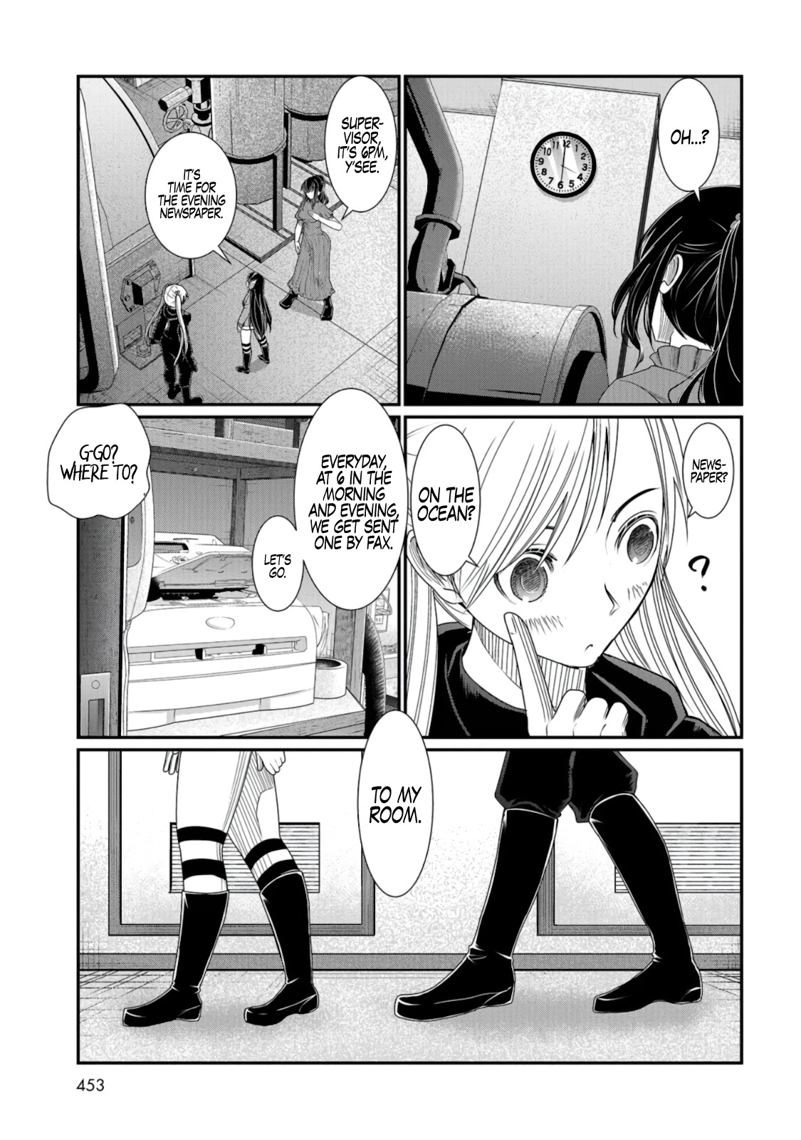 Maguro-Shoujo Chapter 7 #30