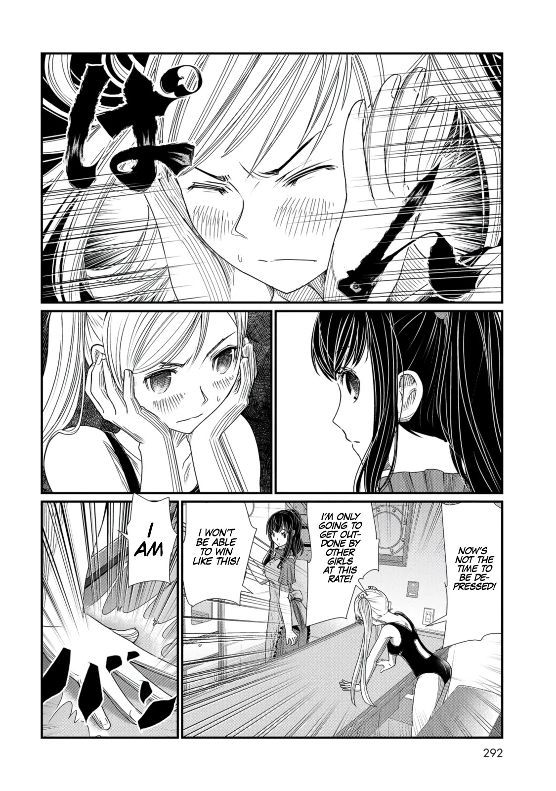 Maguro-Shoujo Chapter 5 #23