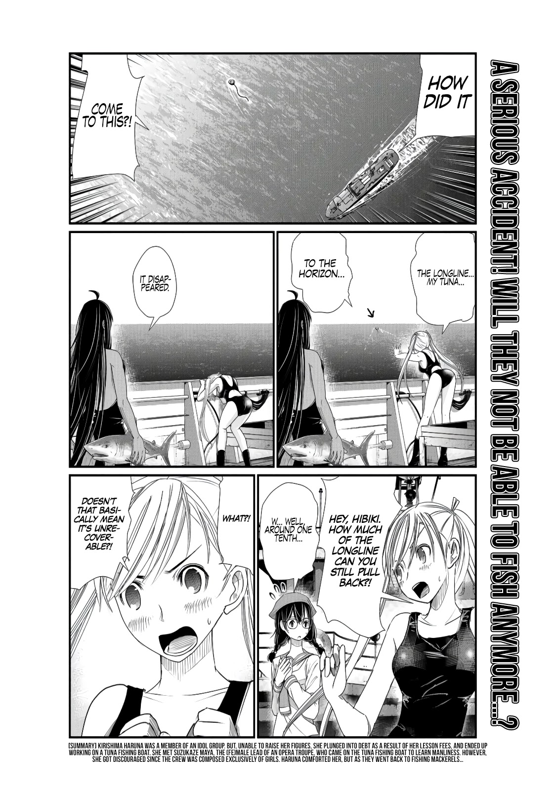 Maguro-Shoujo Chapter 4 #3