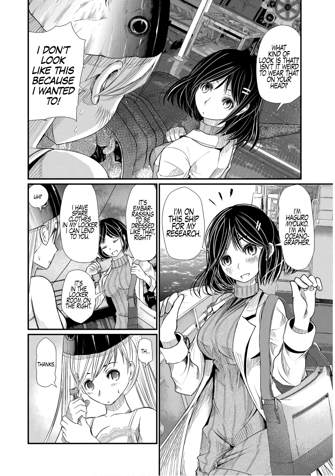 Maguro-Shoujo Chapter 3 #5