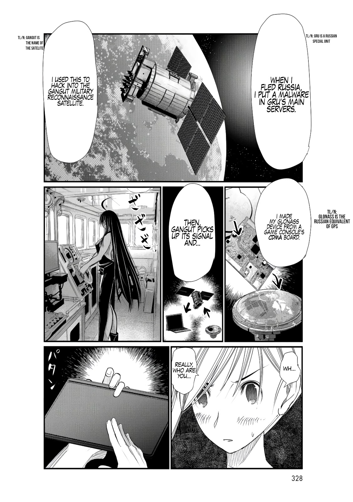 Maguro-Shoujo Chapter 4 #7