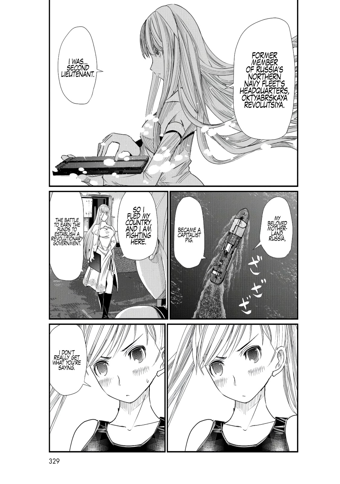 Maguro-Shoujo Chapter 4 #8