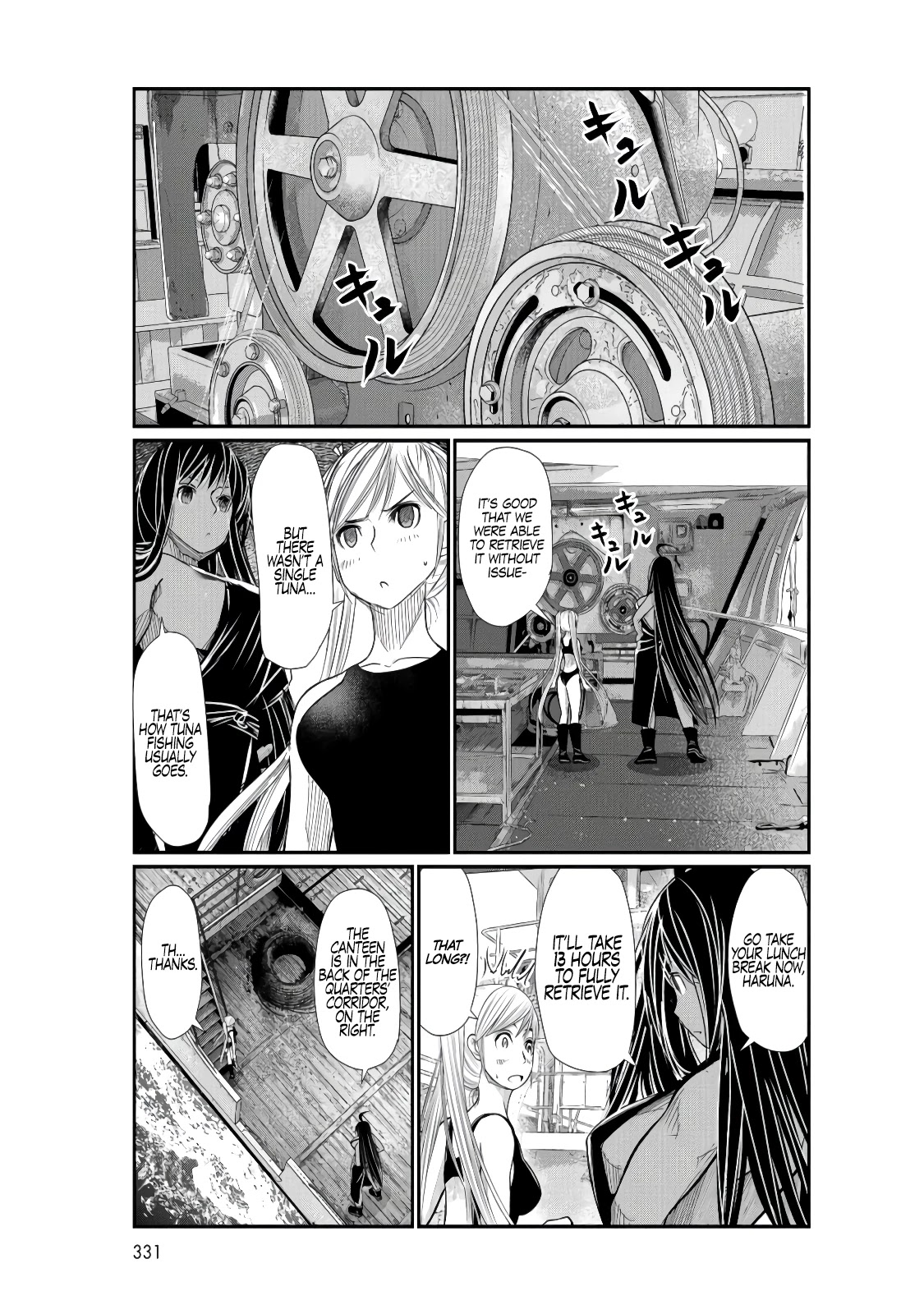 Maguro-Shoujo Chapter 4 #10