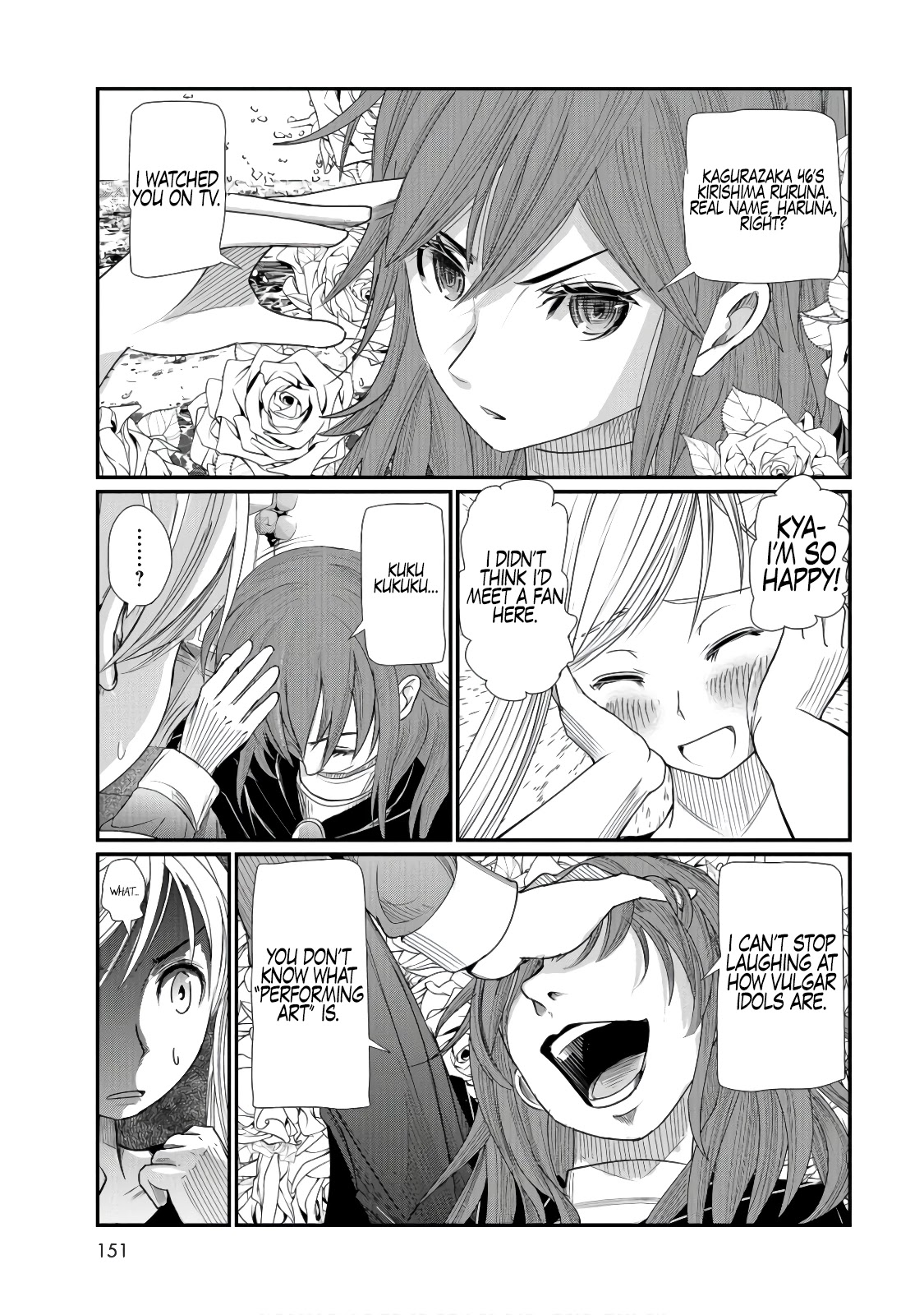 Maguro-Shoujo Chapter 3 #14