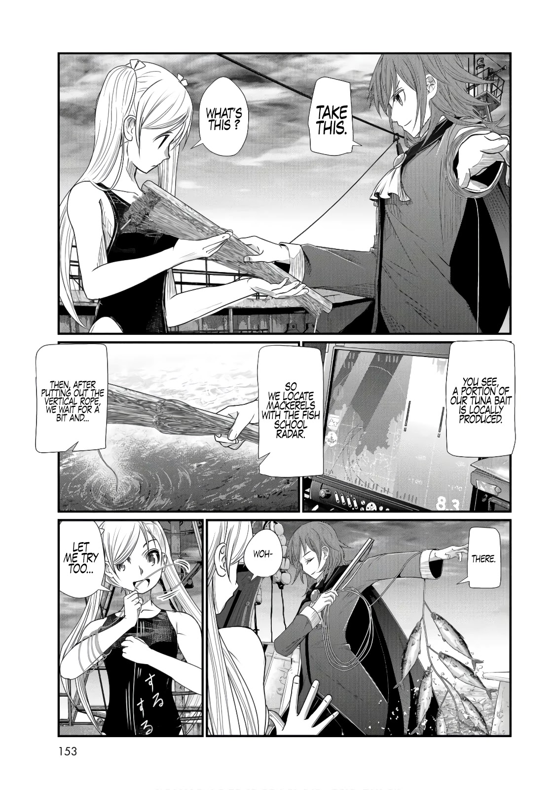 Maguro-Shoujo Chapter 3 #16