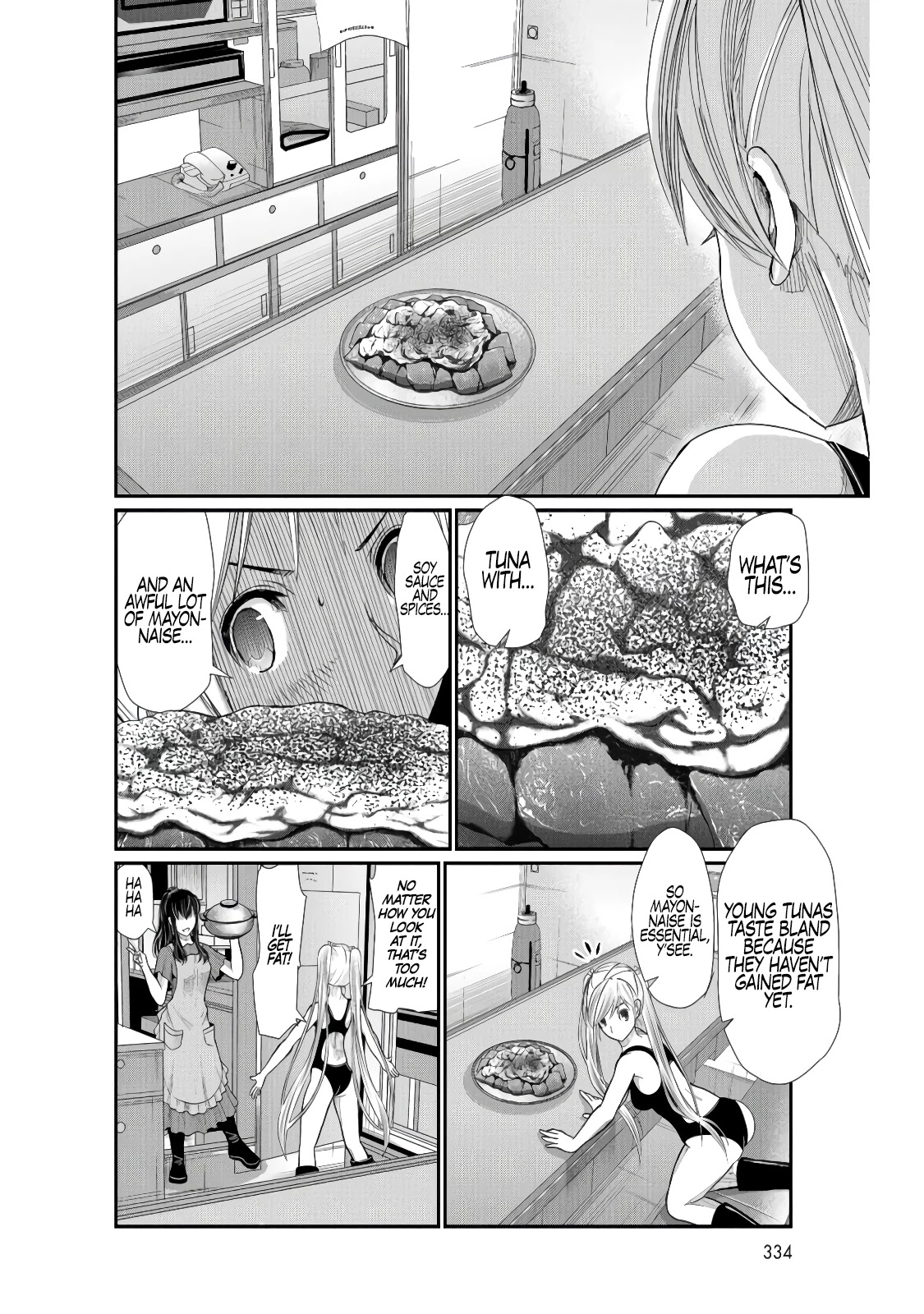 Maguro-Shoujo Chapter 4 #13