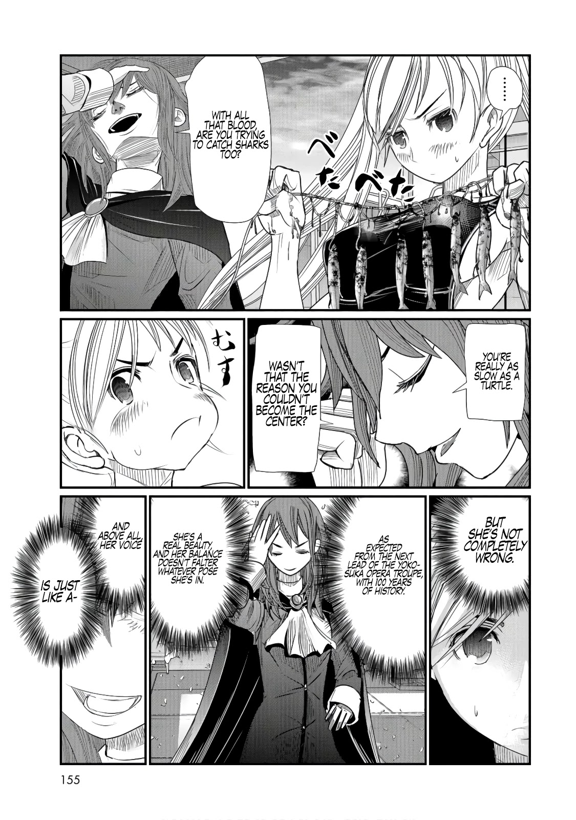 Maguro-Shoujo Chapter 3 #18