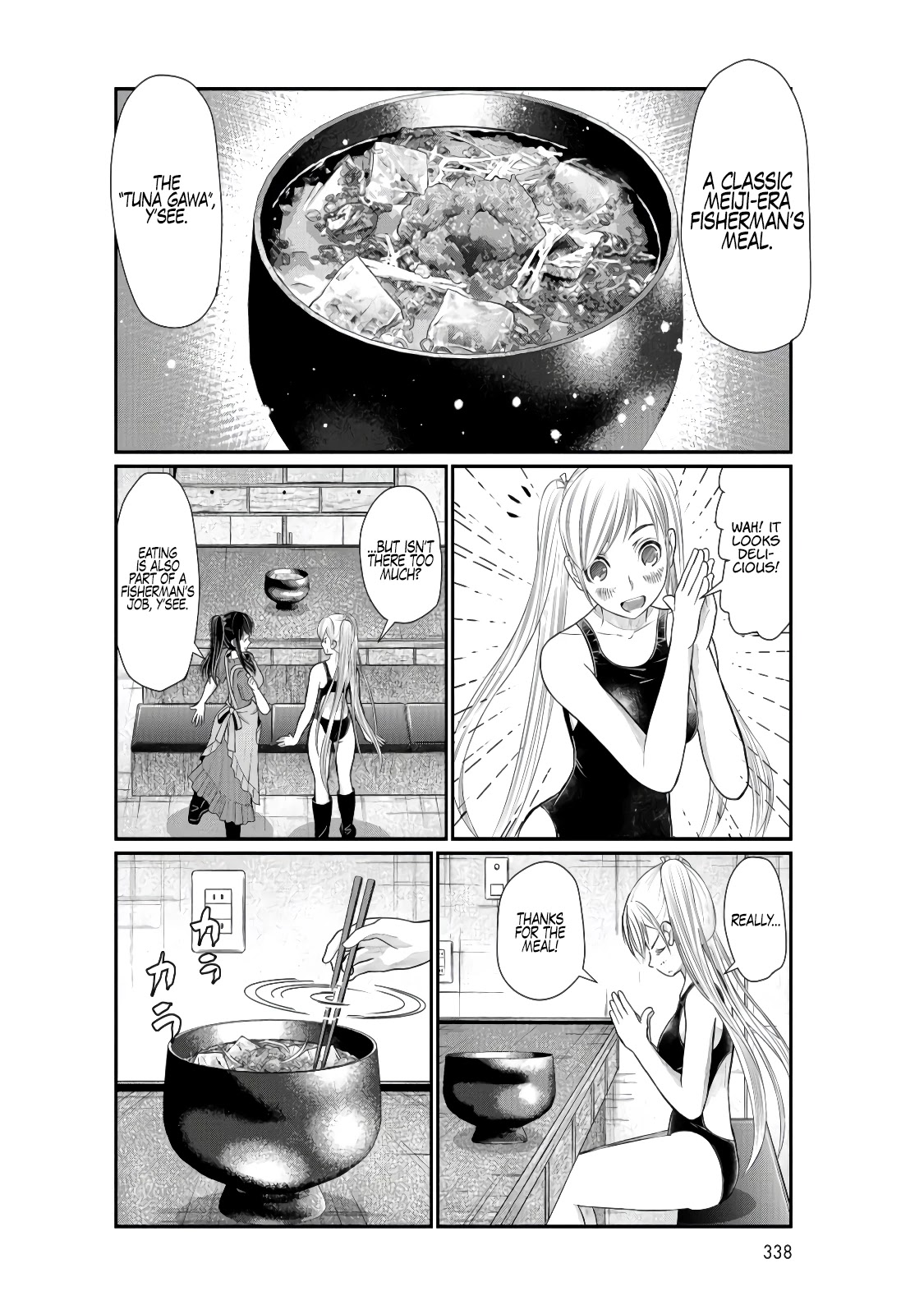 Maguro-Shoujo Chapter 4 #17