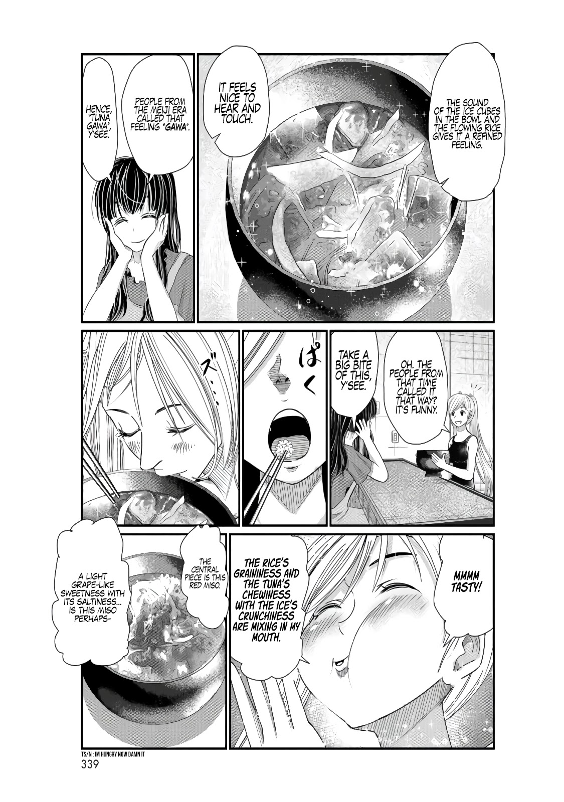 Maguro-Shoujo Chapter 4 #18