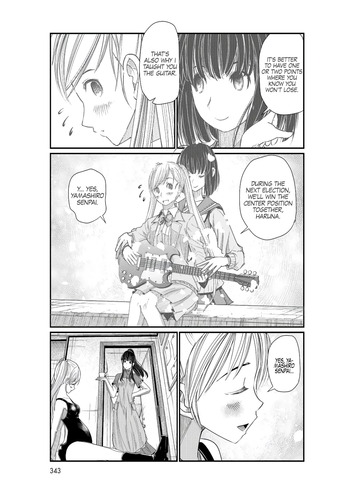 Maguro-Shoujo Chapter 4 #22