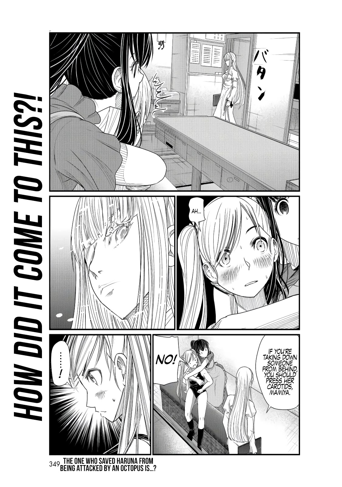 Maguro-Shoujo Chapter 4 #28