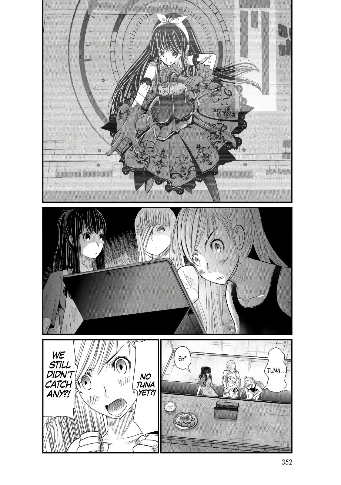 Maguro-Shoujo Chapter 4 #31