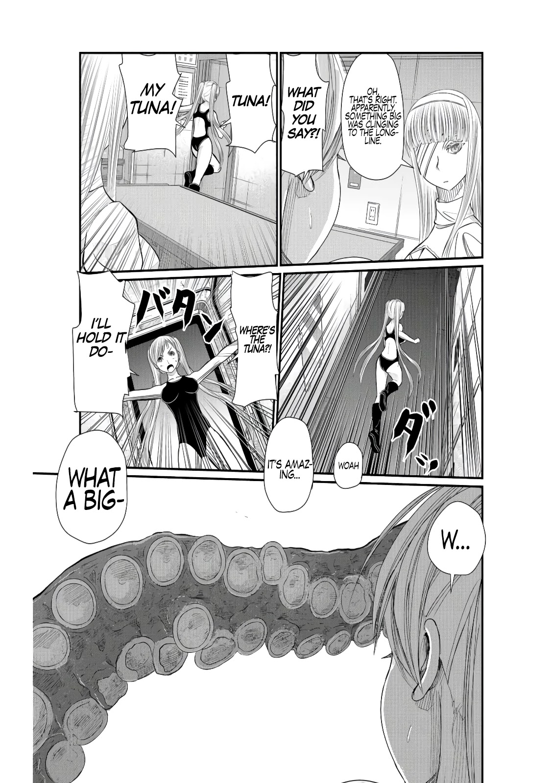 Maguro-Shoujo Chapter 4 #32