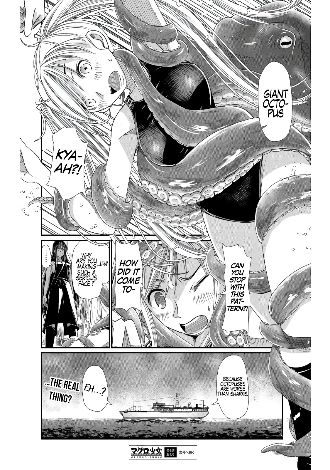 Maguro-Shoujo Chapter 4 #33