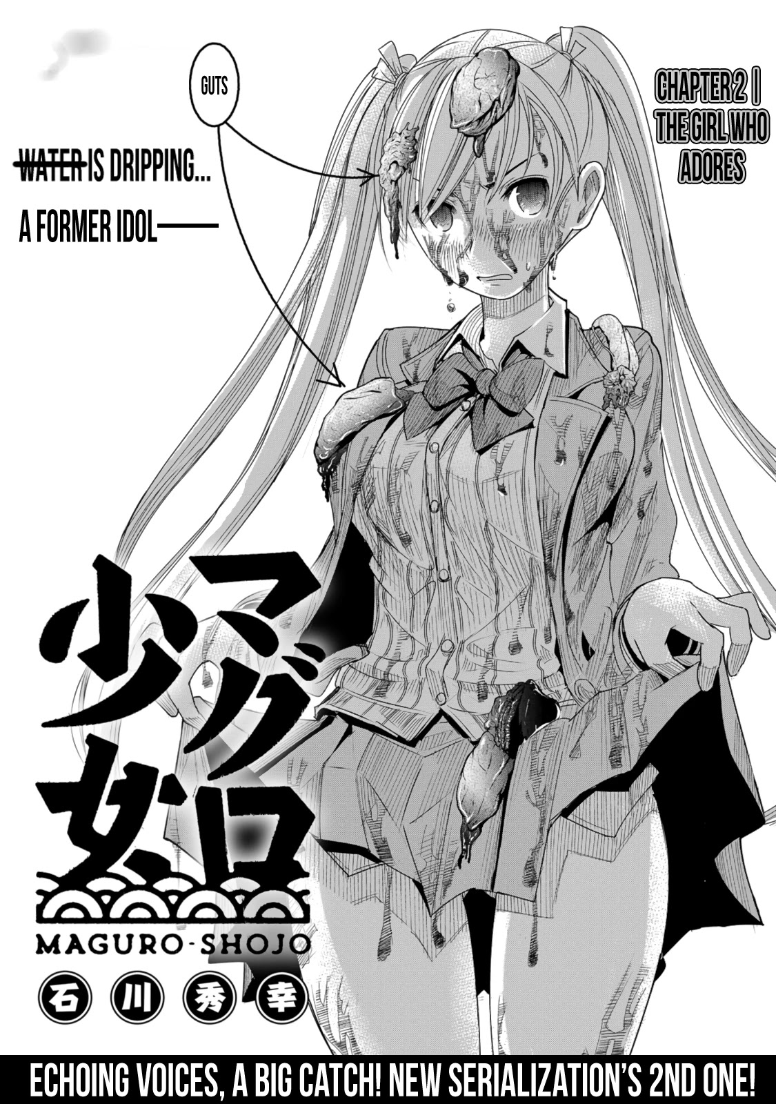 Maguro-Shoujo Chapter 2 #2