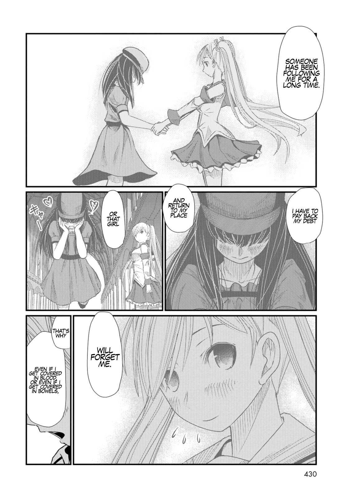 Maguro-Shoujo Chapter 2 #13