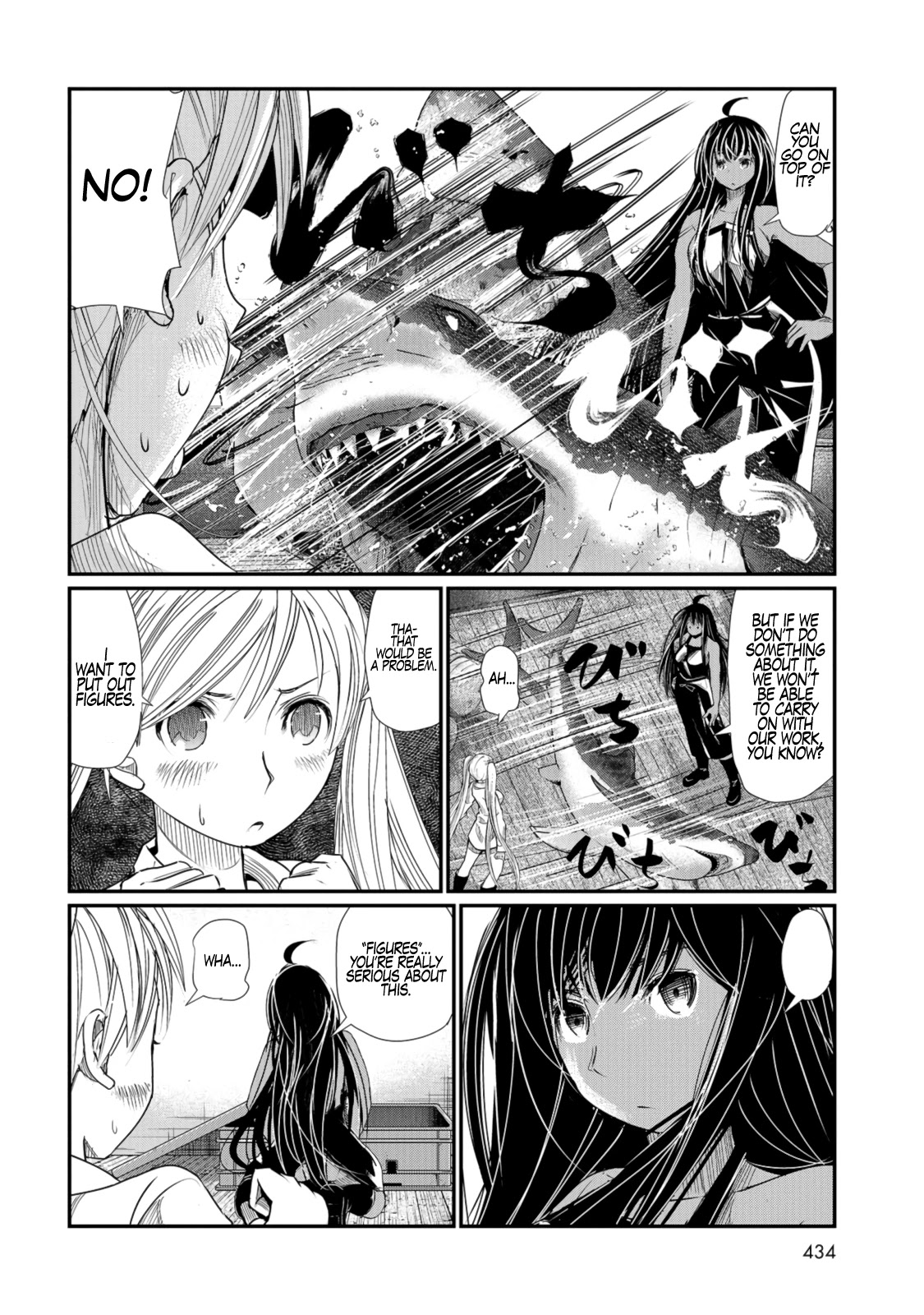 Maguro-Shoujo Chapter 2 #17