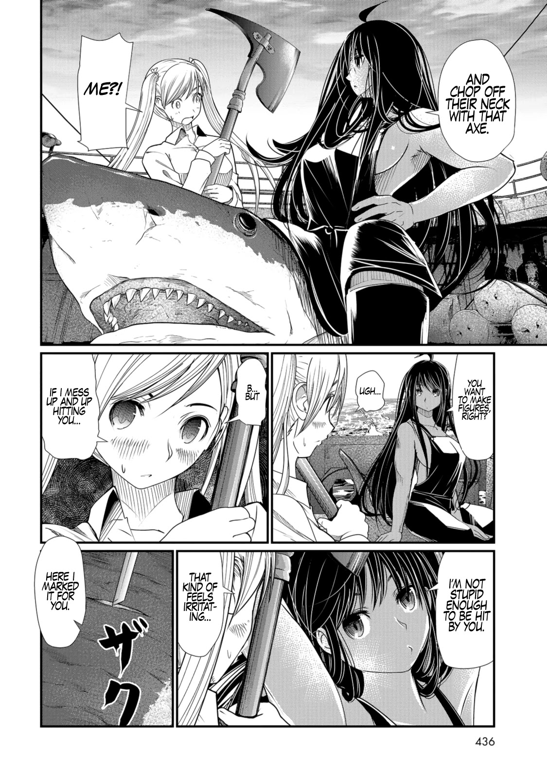 Maguro-Shoujo Chapter 2 #19