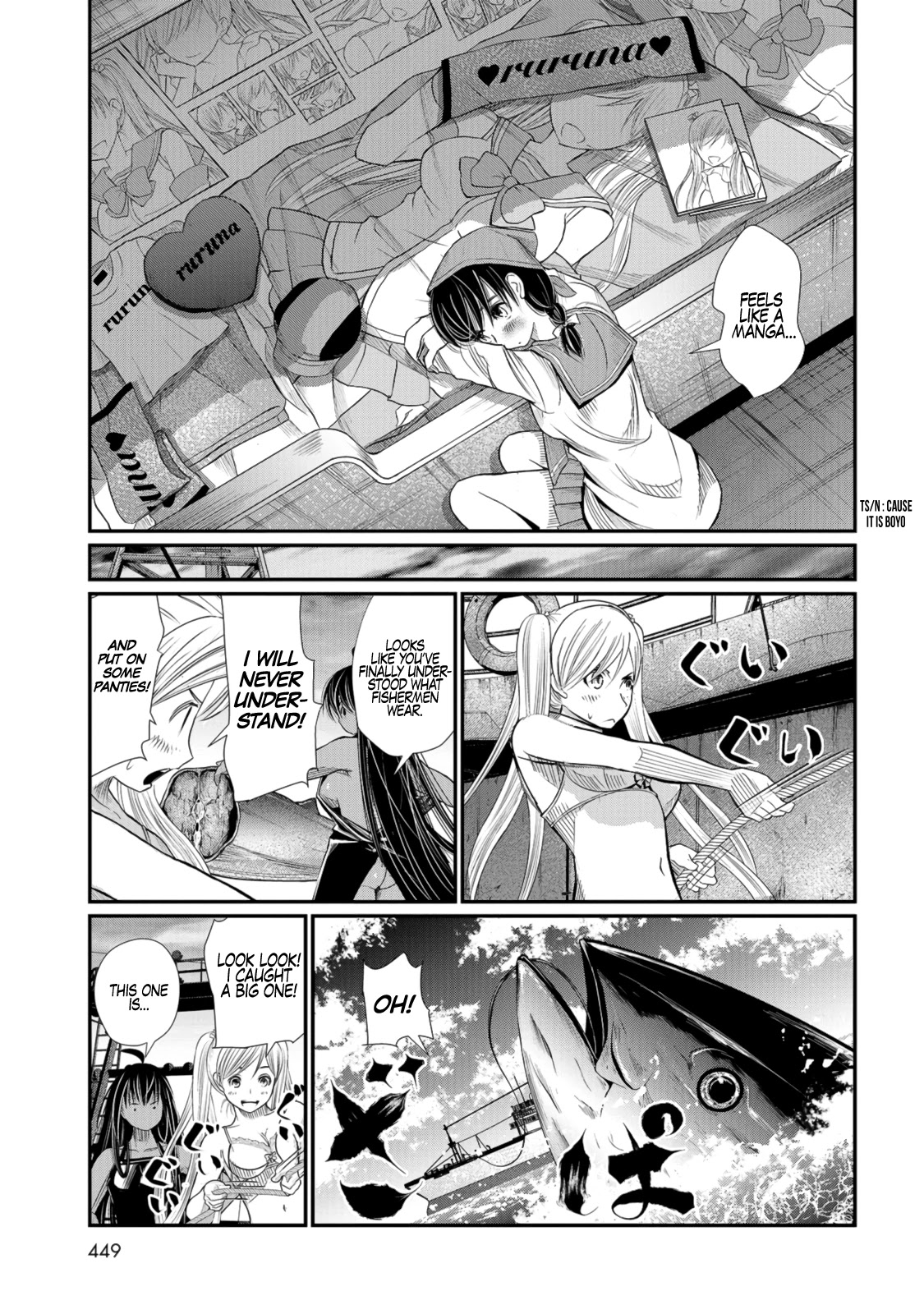 Maguro-Shoujo Chapter 2 #32