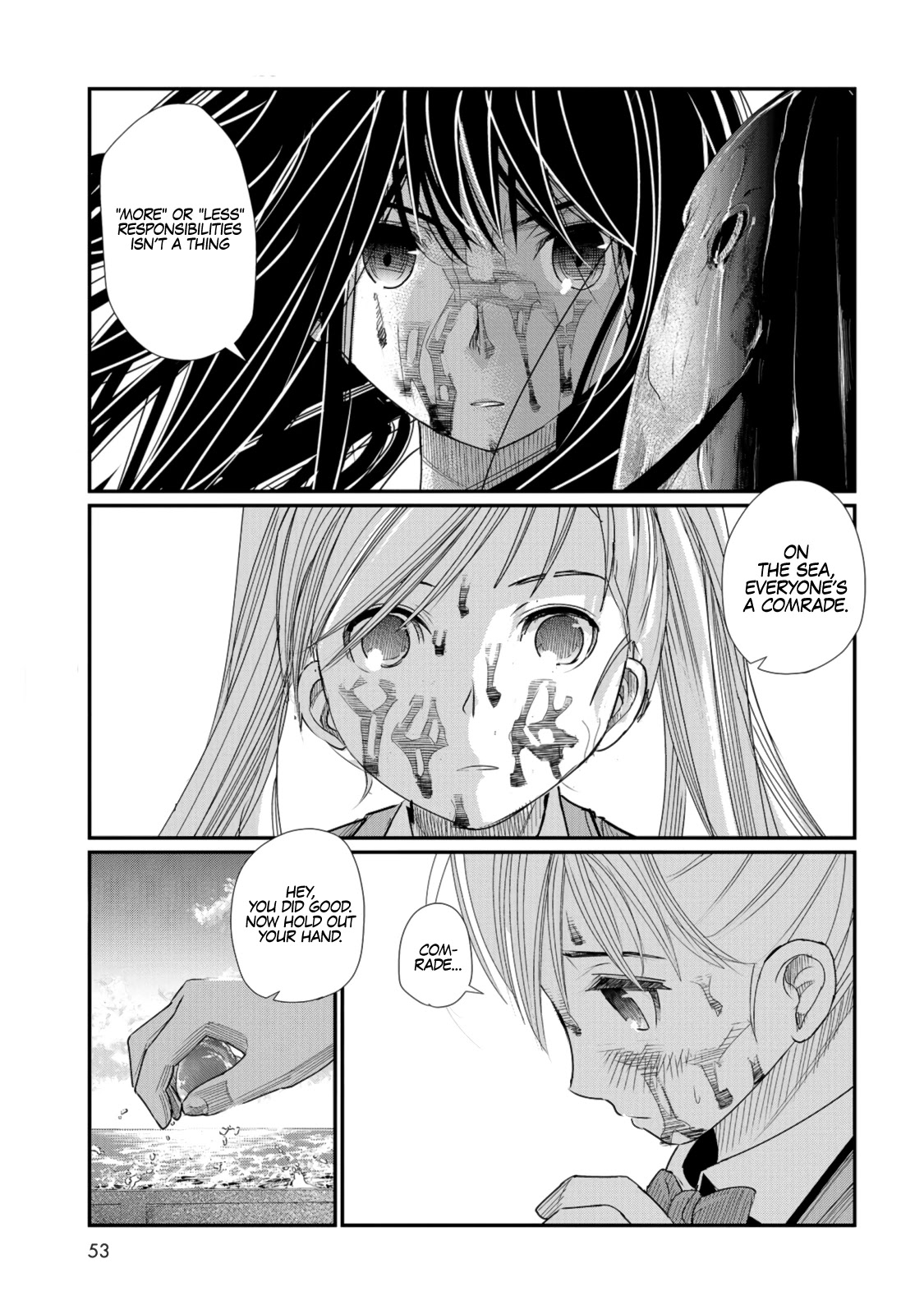 Maguro-Shoujo Chapter 1 #50