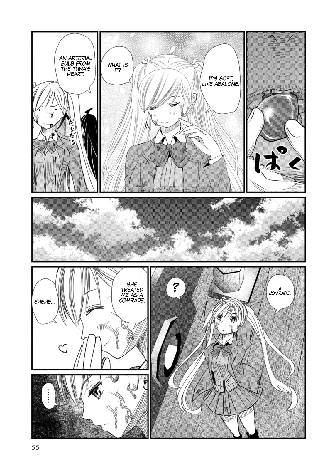 Maguro-Shoujo Chapter 1 #52