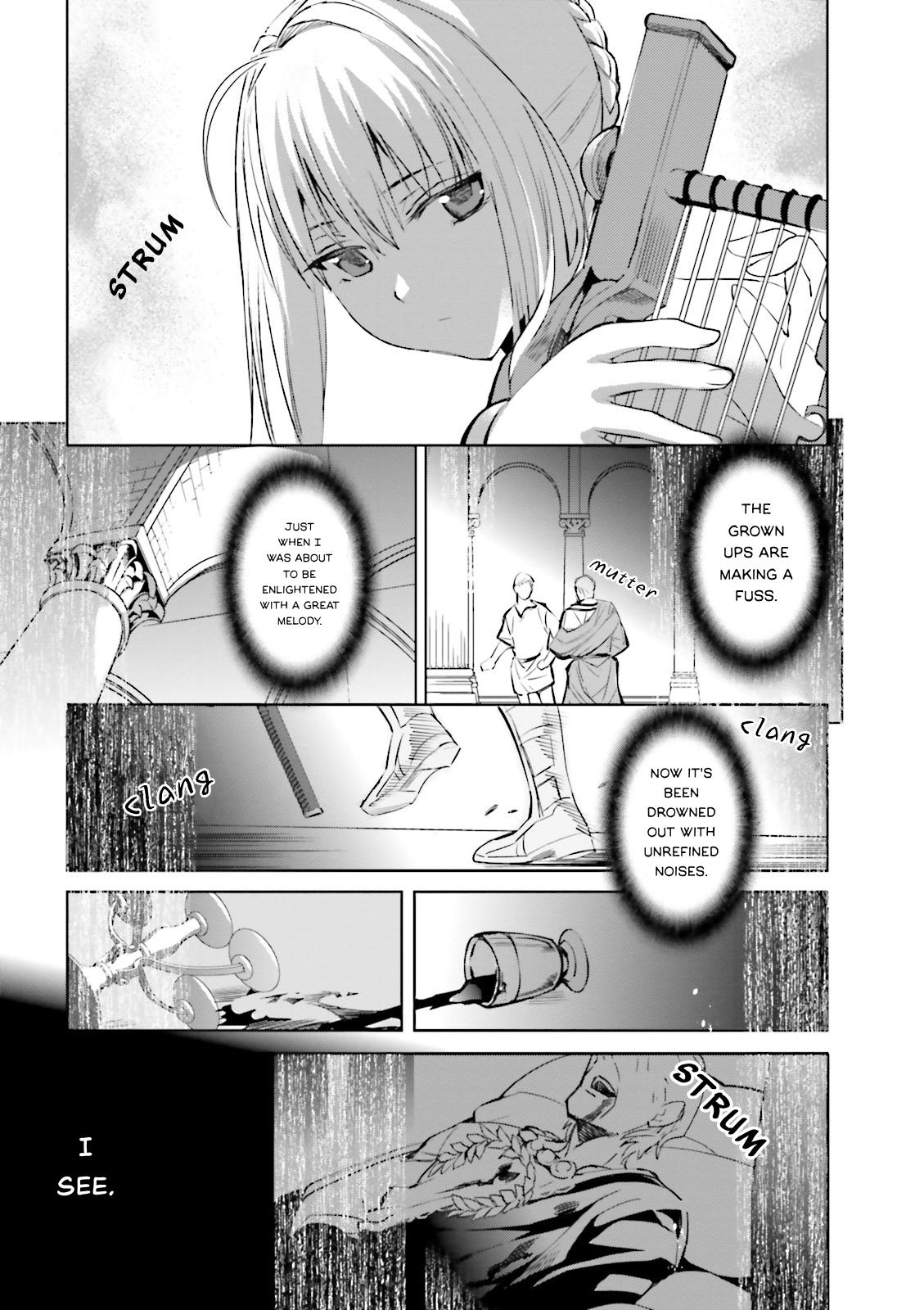 Fate/extra Chapter 20 #3
