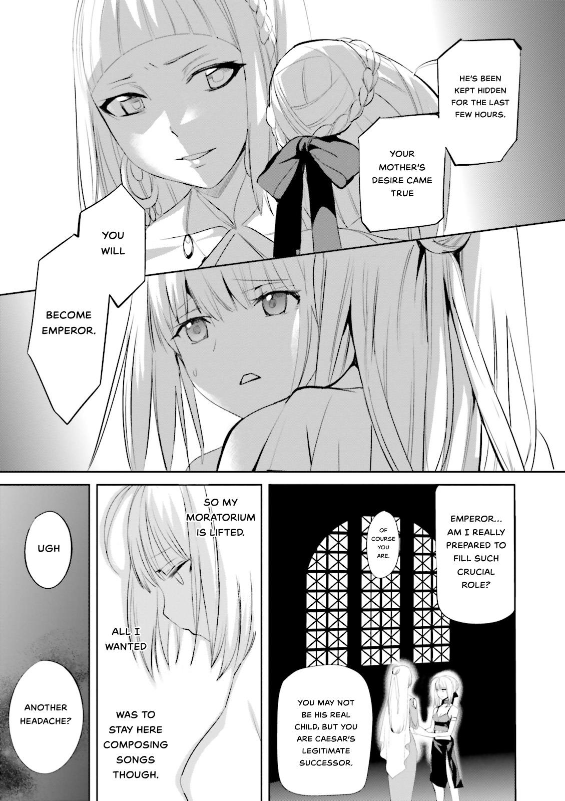 Fate/extra Chapter 20 #5